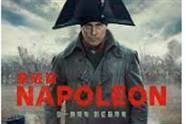 The Penner Movie Night Selection This Year Is Napoleon